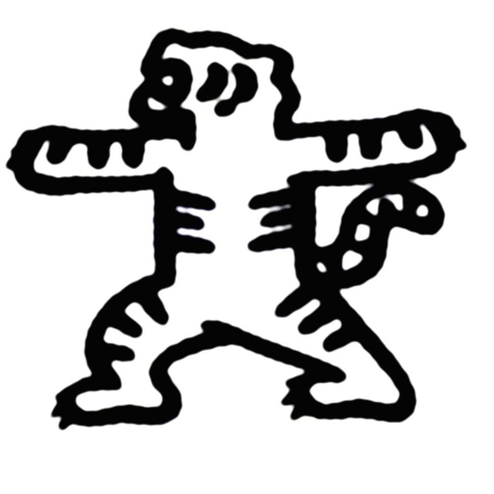 Apolo